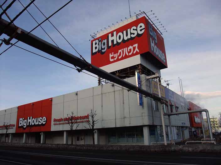 イメージ 8