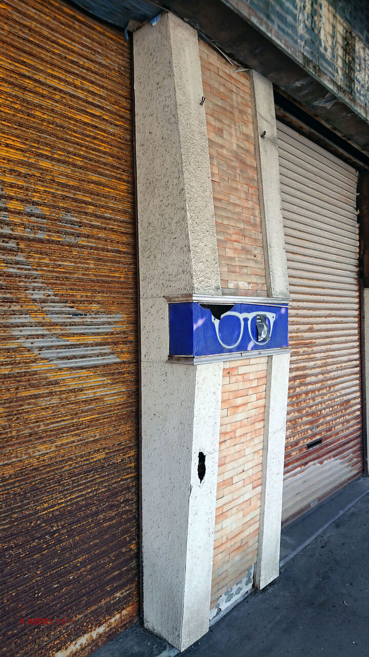 f:id:jkhippie:20200811150751j:plain