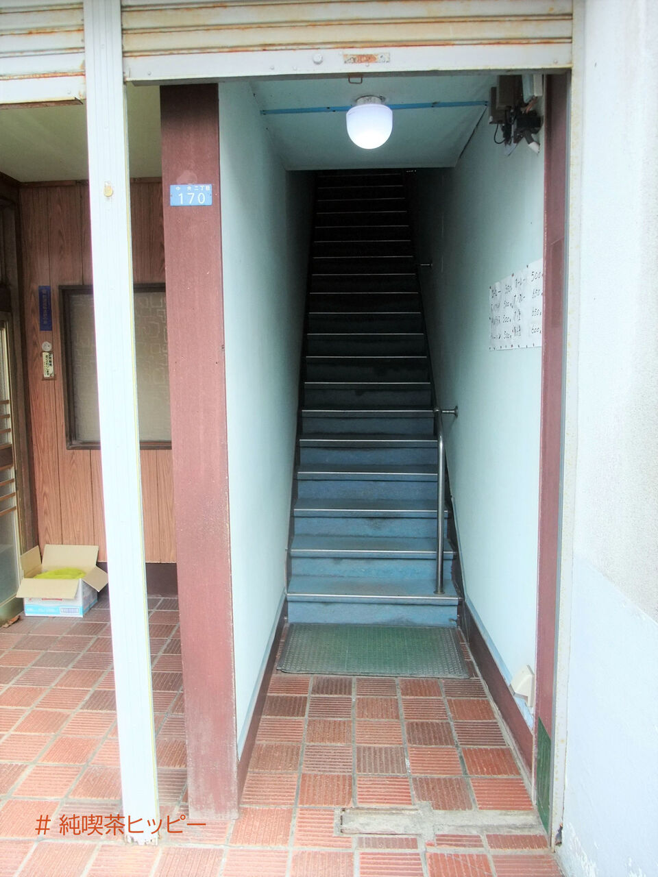 f:id:jkhippie:20200920080302j:plain