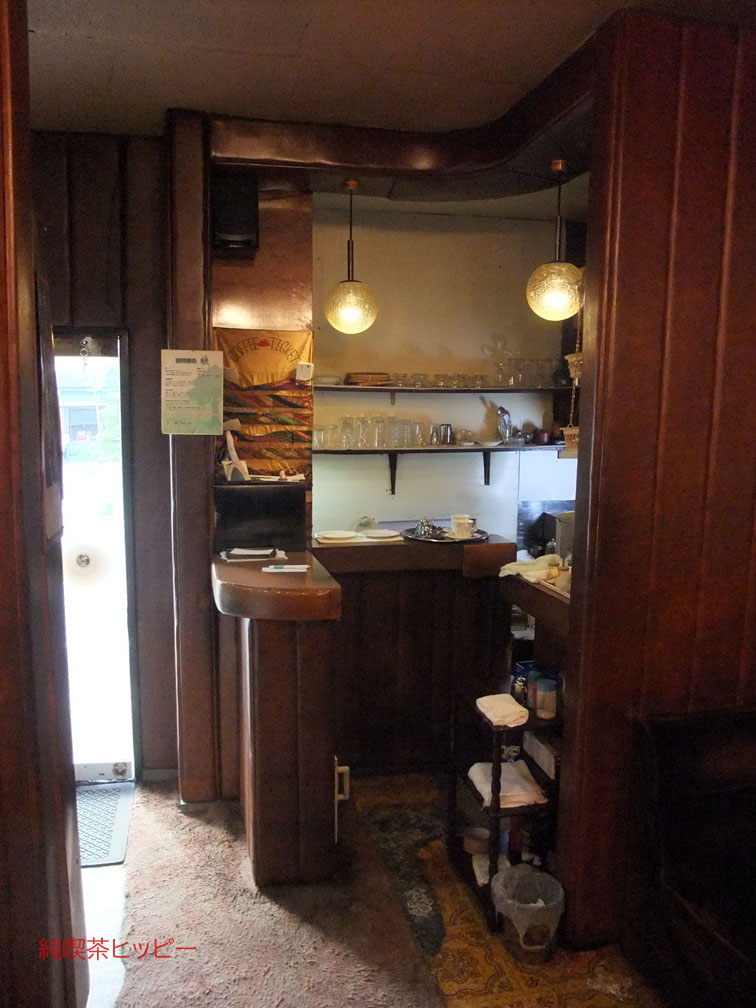 f:id:jkhippie:20191101203236j:plain