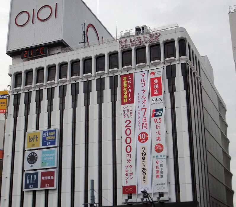 イメージ 5