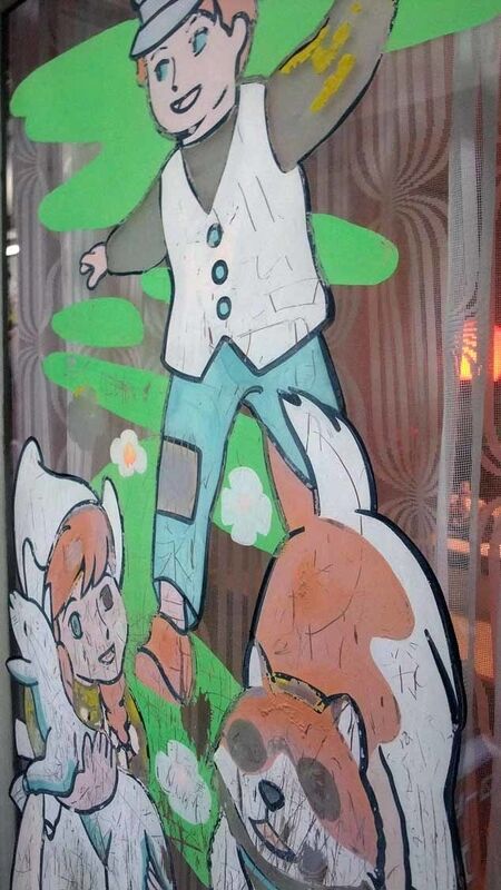 イメージ 11
