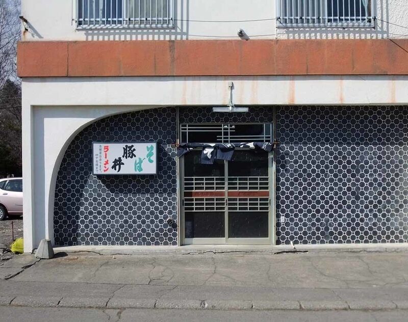 イメージ 14