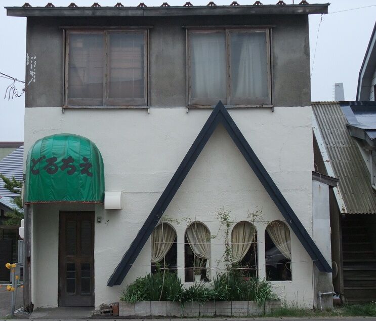 閉店 どるちえ 北海道室蘭市 純喫茶ヒッピー 1980年から喫茶巡り Powered By ライブドアブログ