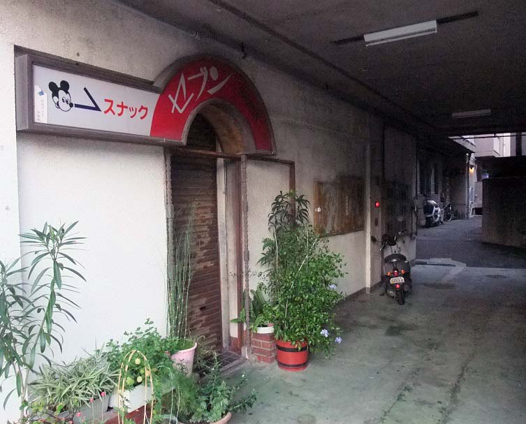 イメージ 8