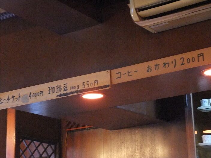 イメージ 7