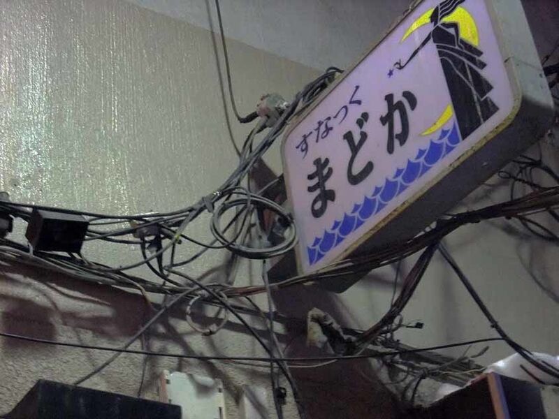 イメージ 13