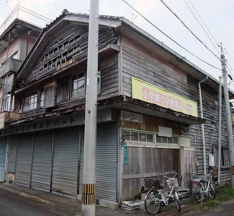 イメージ 11