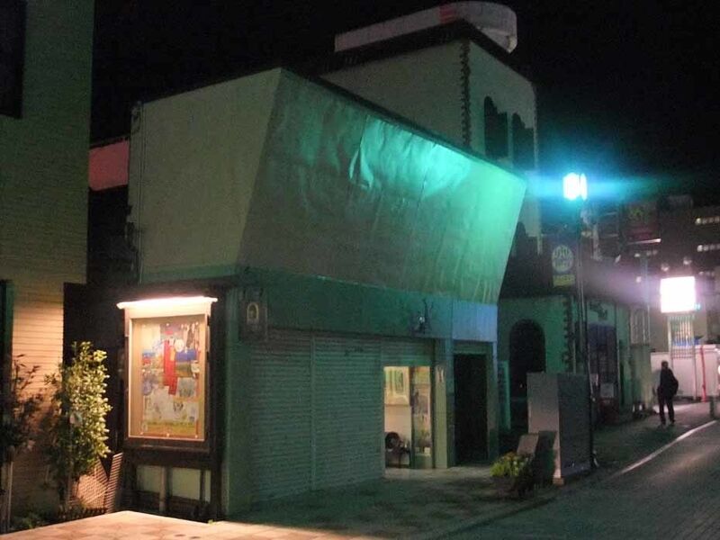イメージ 2