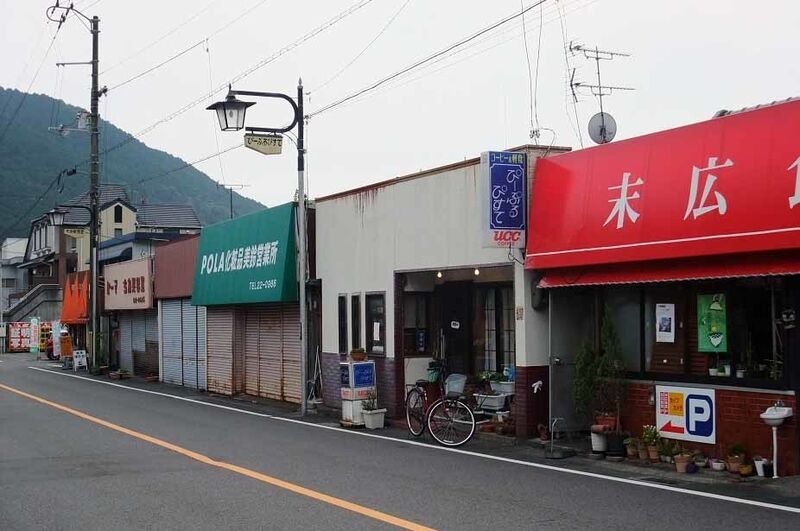 イメージ 2