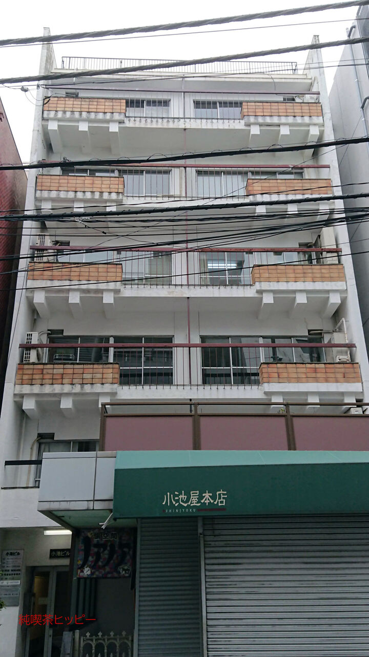 f:id:jkhippie:20190914092513j:plain f:id:jkhippie:20190914092513j:plain