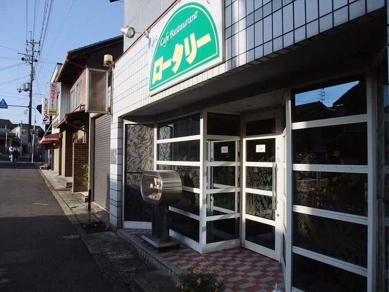 イメージ 17