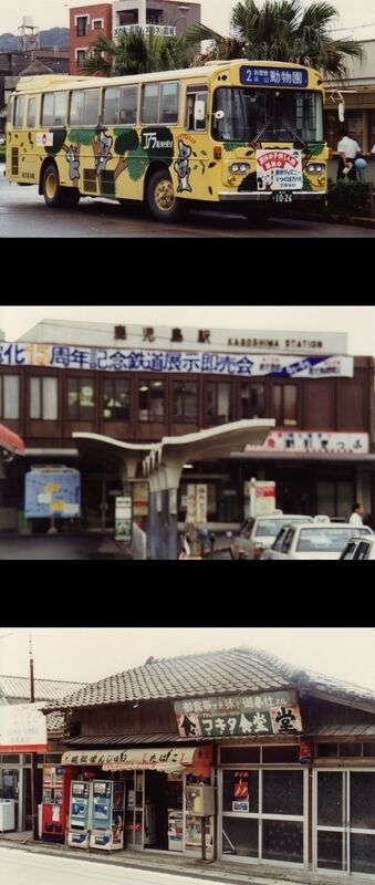 イメージ 1