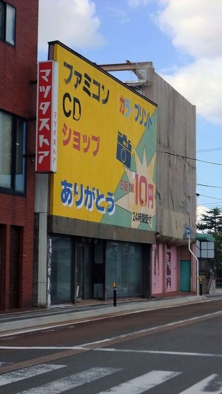 イメージ 1