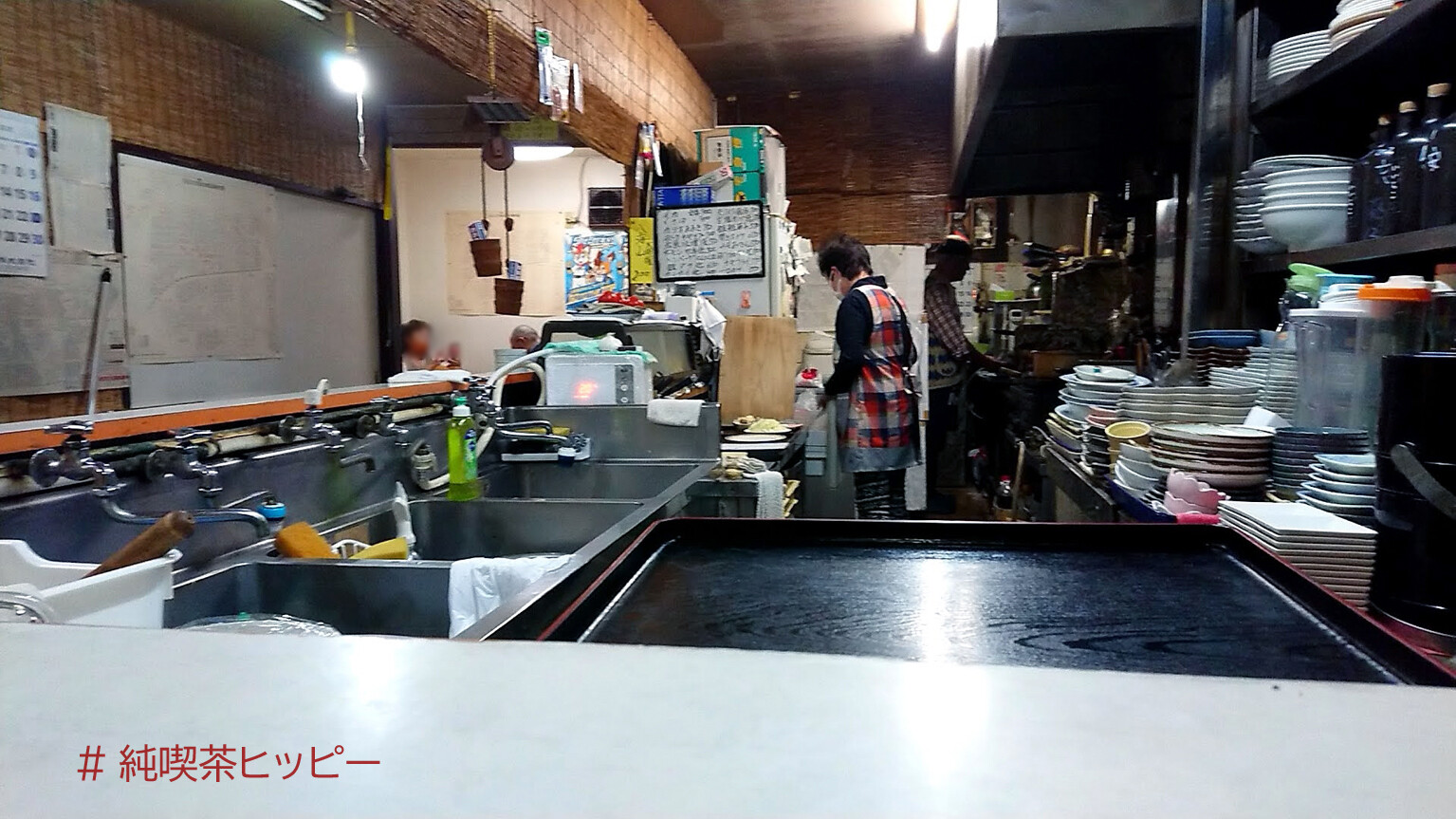 たくぽっく 純喫茶ヒッピー 1980年から喫茶巡り Powered By ライブドアブログ たくぽっく 純喫茶ヒッピー 1980年から喫茶巡り Powered By ライブドアブログ