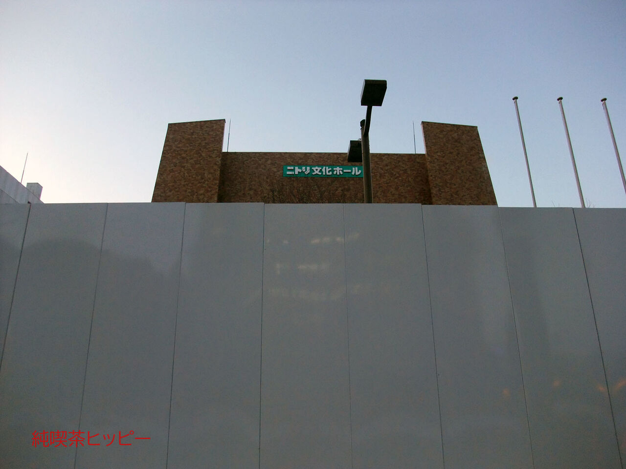 f:id:jkhippie:20200405091448j:plain