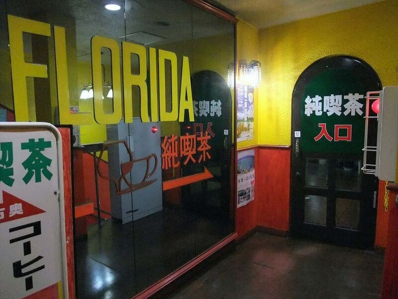 イメージ 7