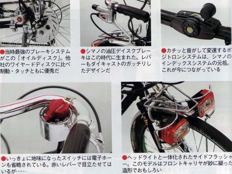 イメージ 16