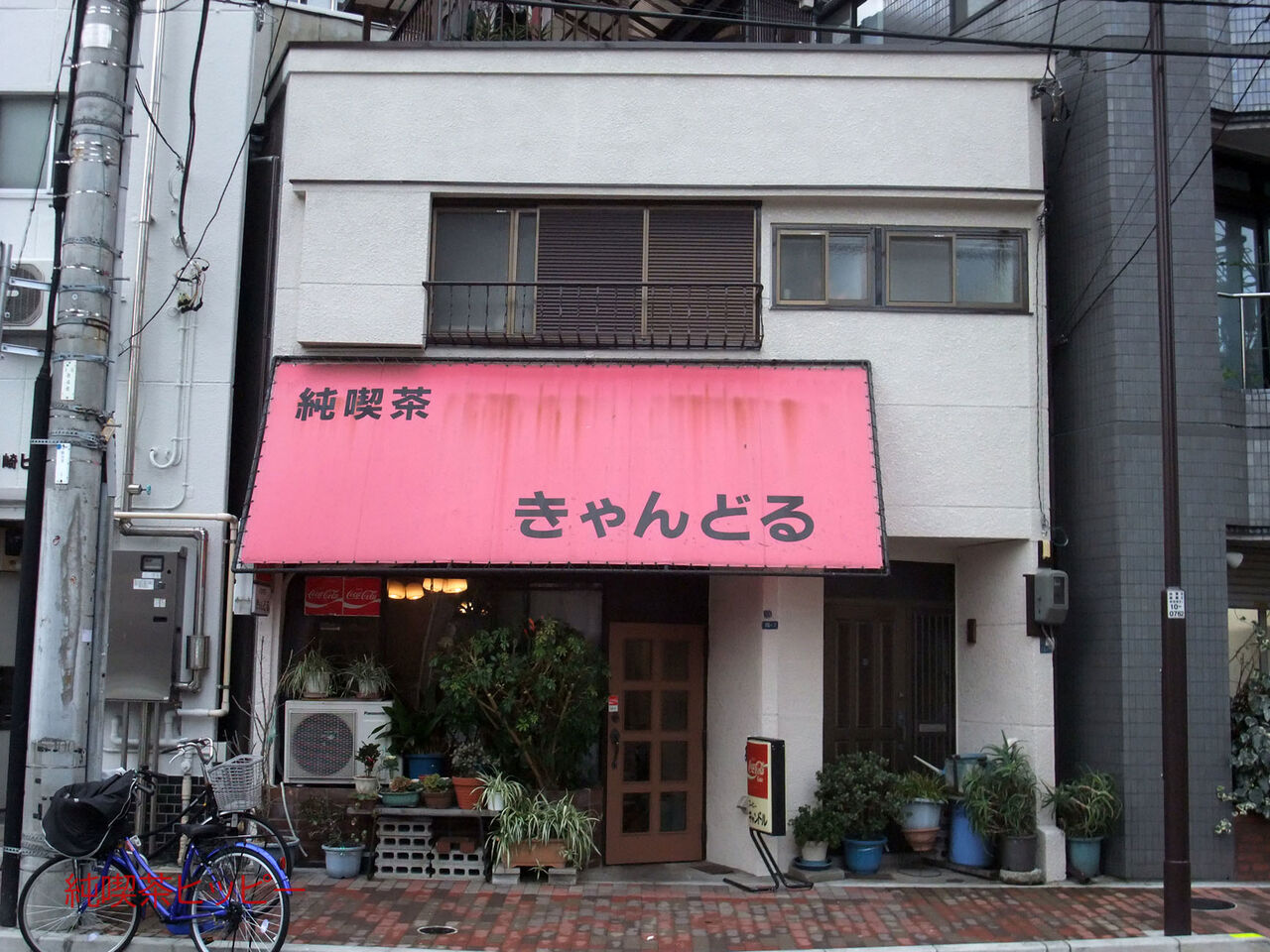 f:id:jkhippie:20200124144918j:plain