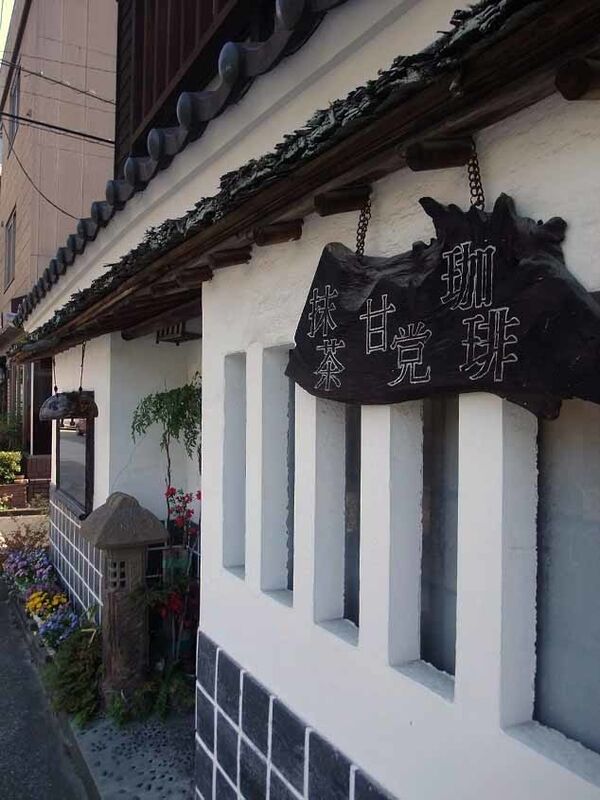 イメージ 3