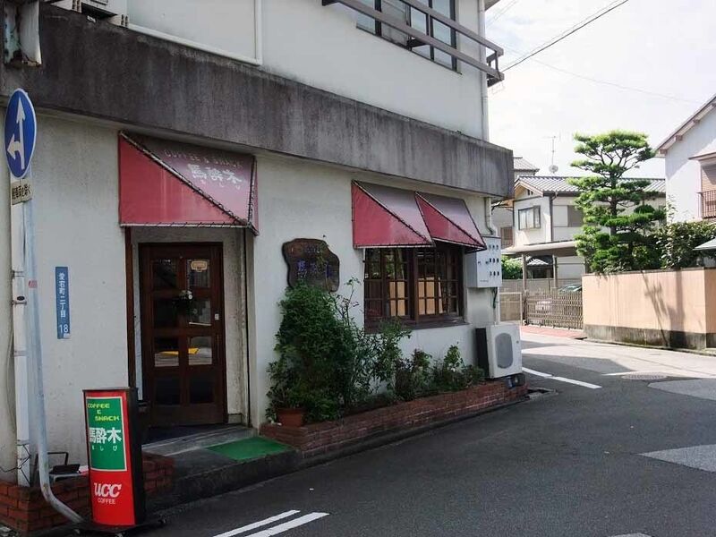 イメージ 1
