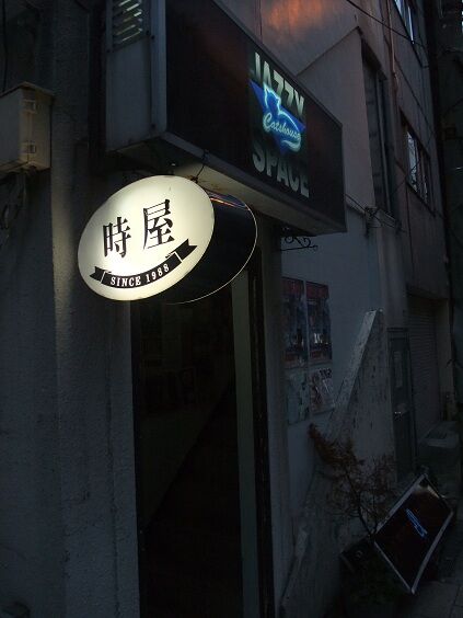 イメージ 12
