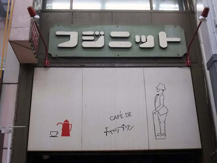 イメージ 2