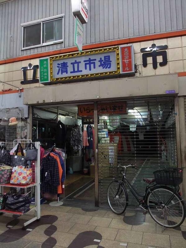 イメージ 15