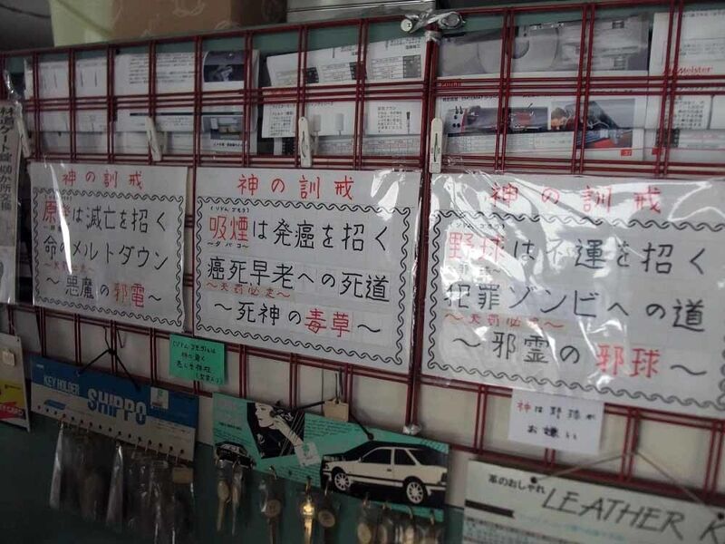 イメージ 17