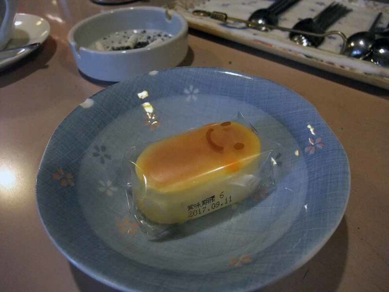 イメージ 33