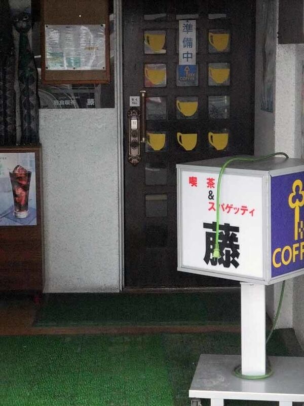 イメージ 4