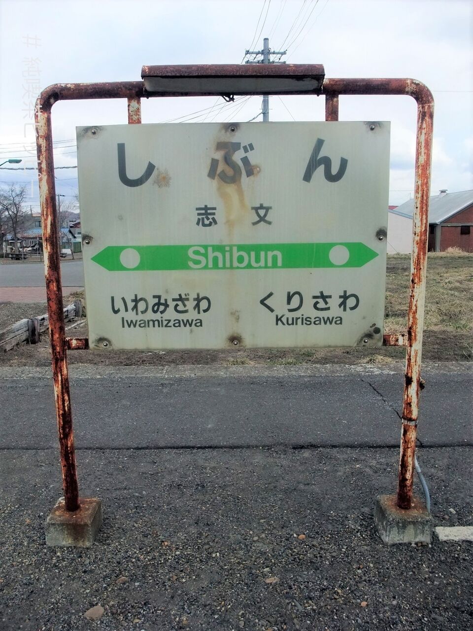 f:id:jkhippie:20200919120501j:plain