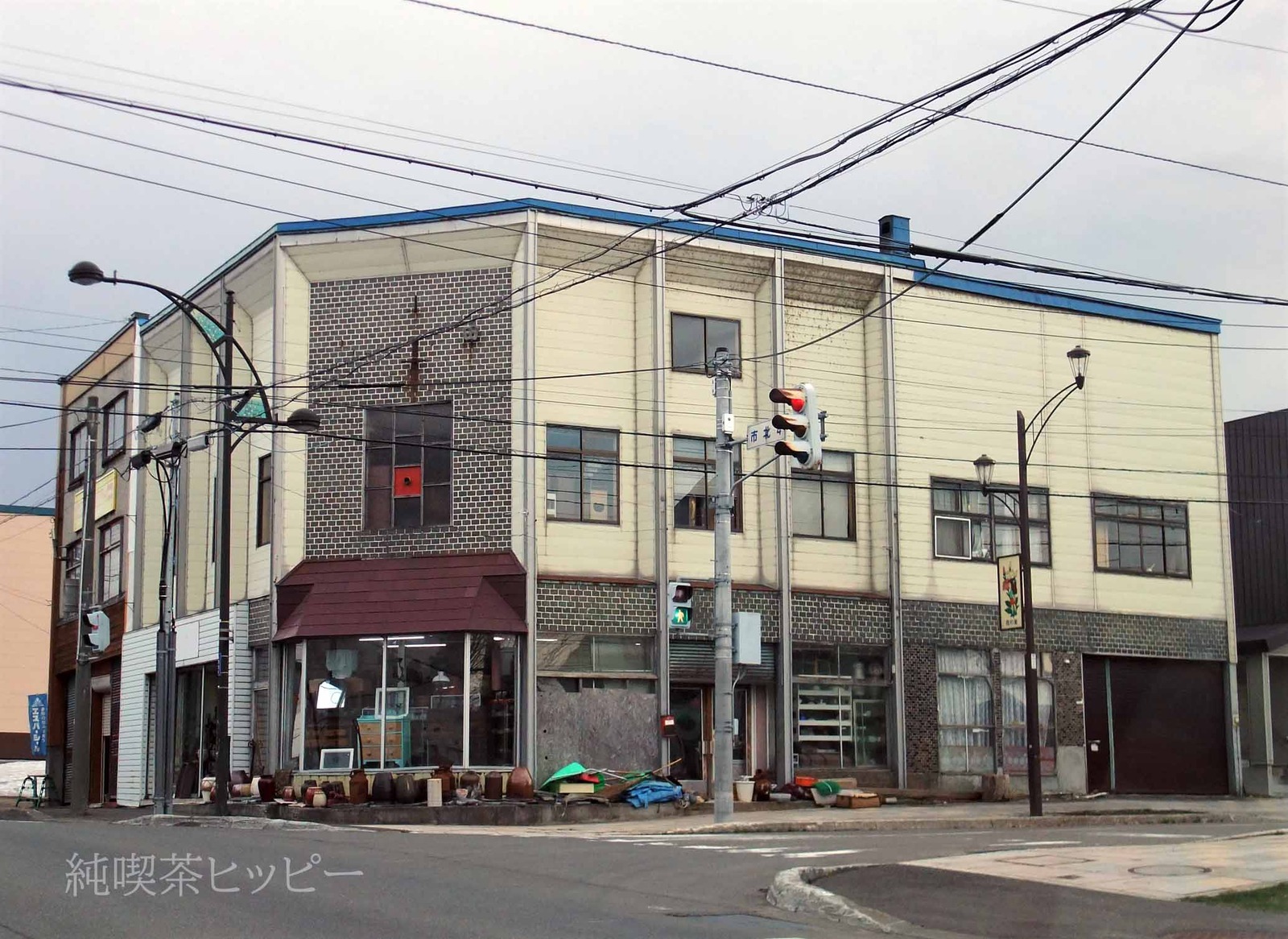 月形　クレイドル