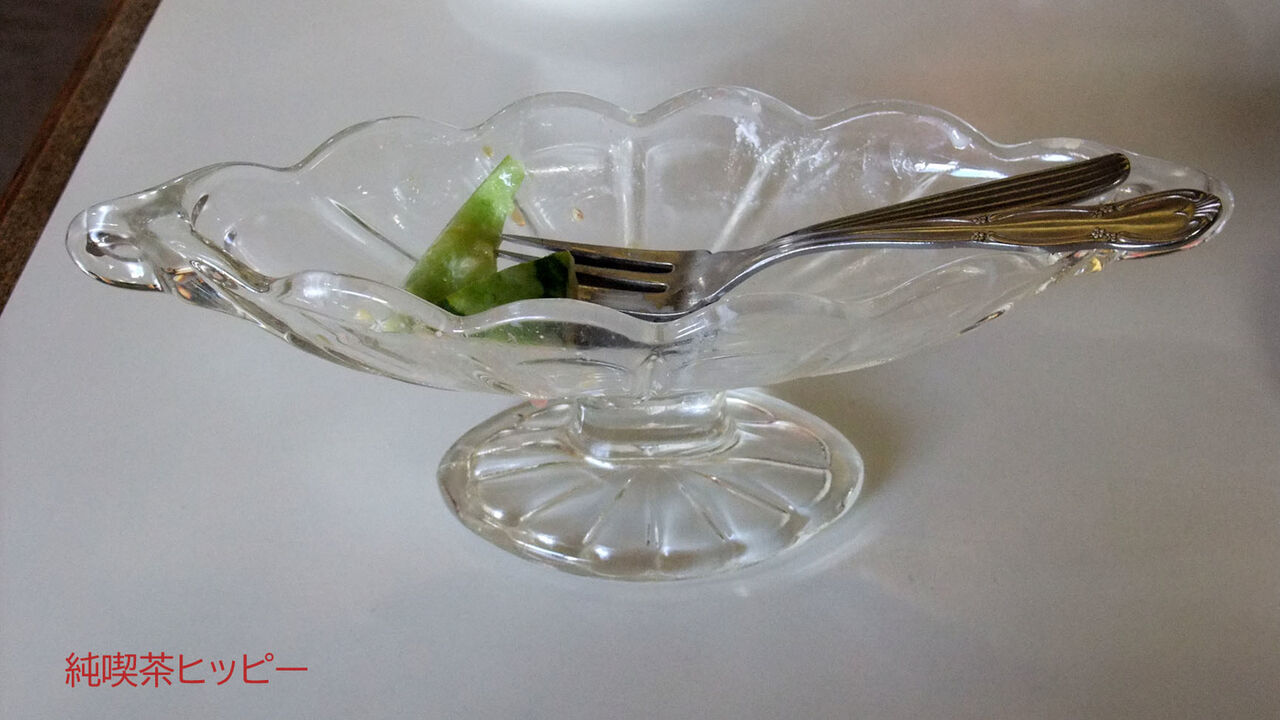 f:id:jkhippie:20200201084908j:plain