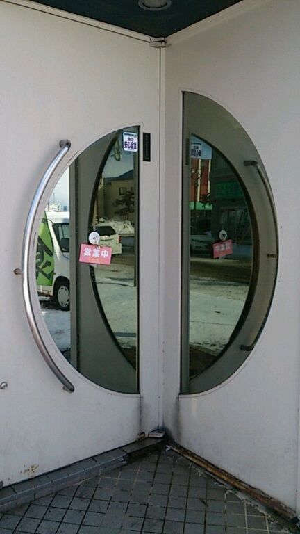 イメージ 3