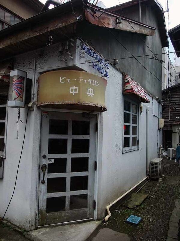 イメージ 6