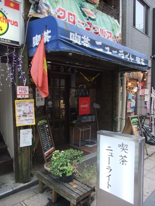 イメージ 1