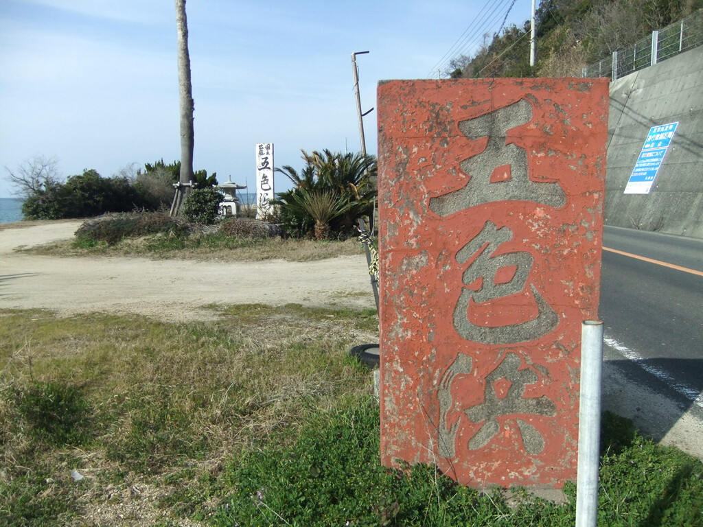 DSCF9949_R