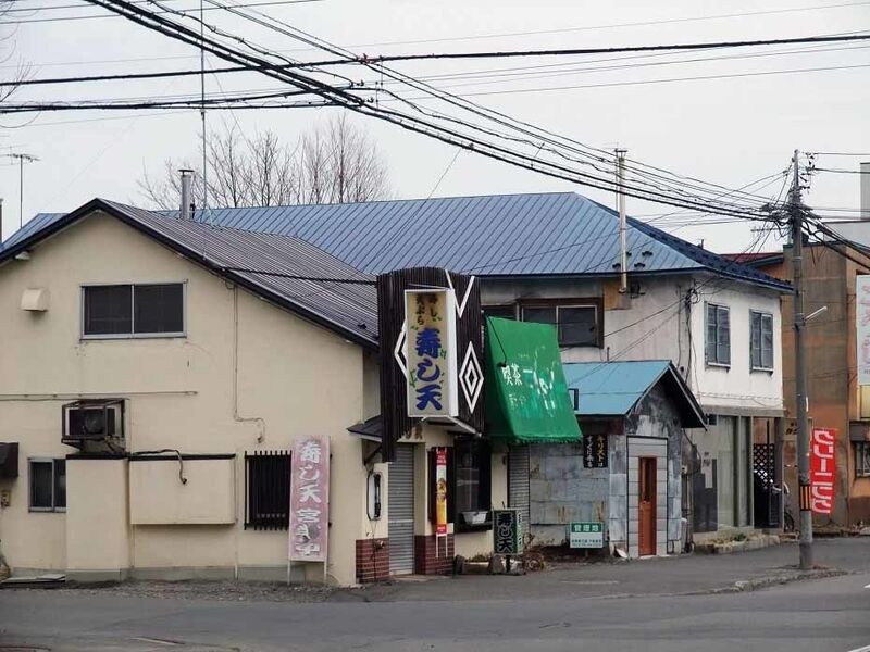 イメージ 16