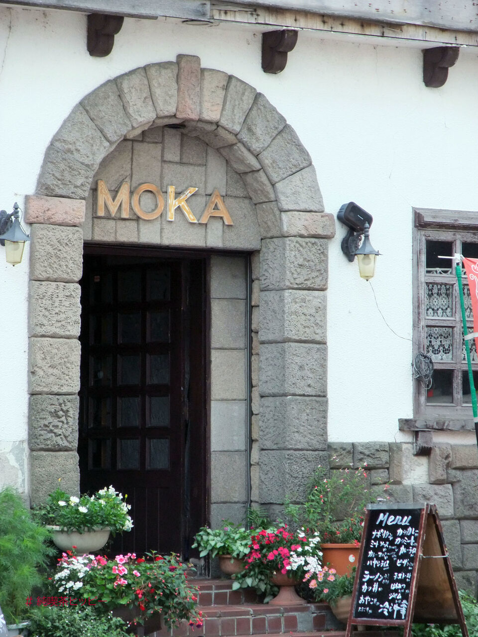 f:id:jkhippie:20200813201127j:plain f:id:jkhippie:20200813201127j:plain