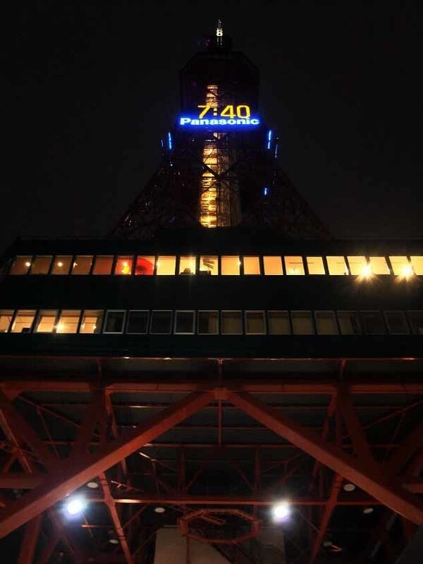 イメージ 21