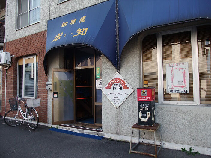 イメージ 5