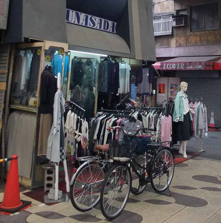 イメージ 17