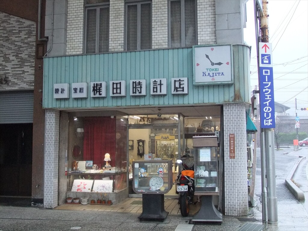 DSCF0226_R