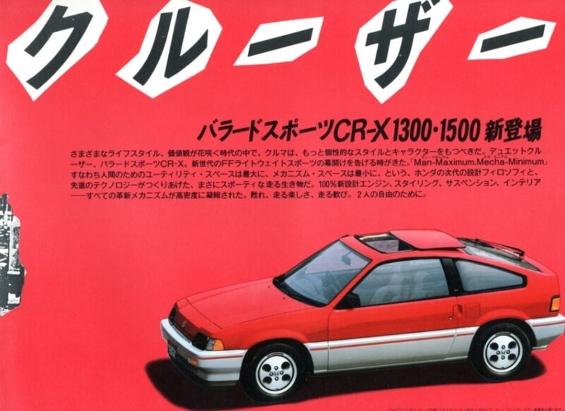 イメージ 13