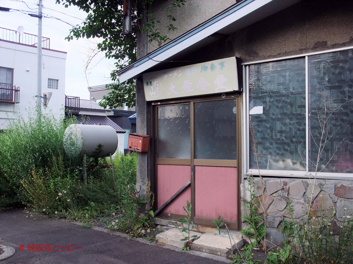 DSCF7082