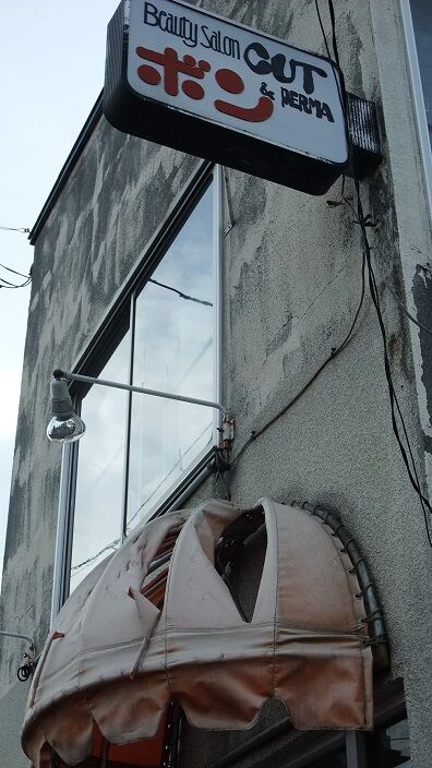 f:id:jkhippie:20130722175255j:plain