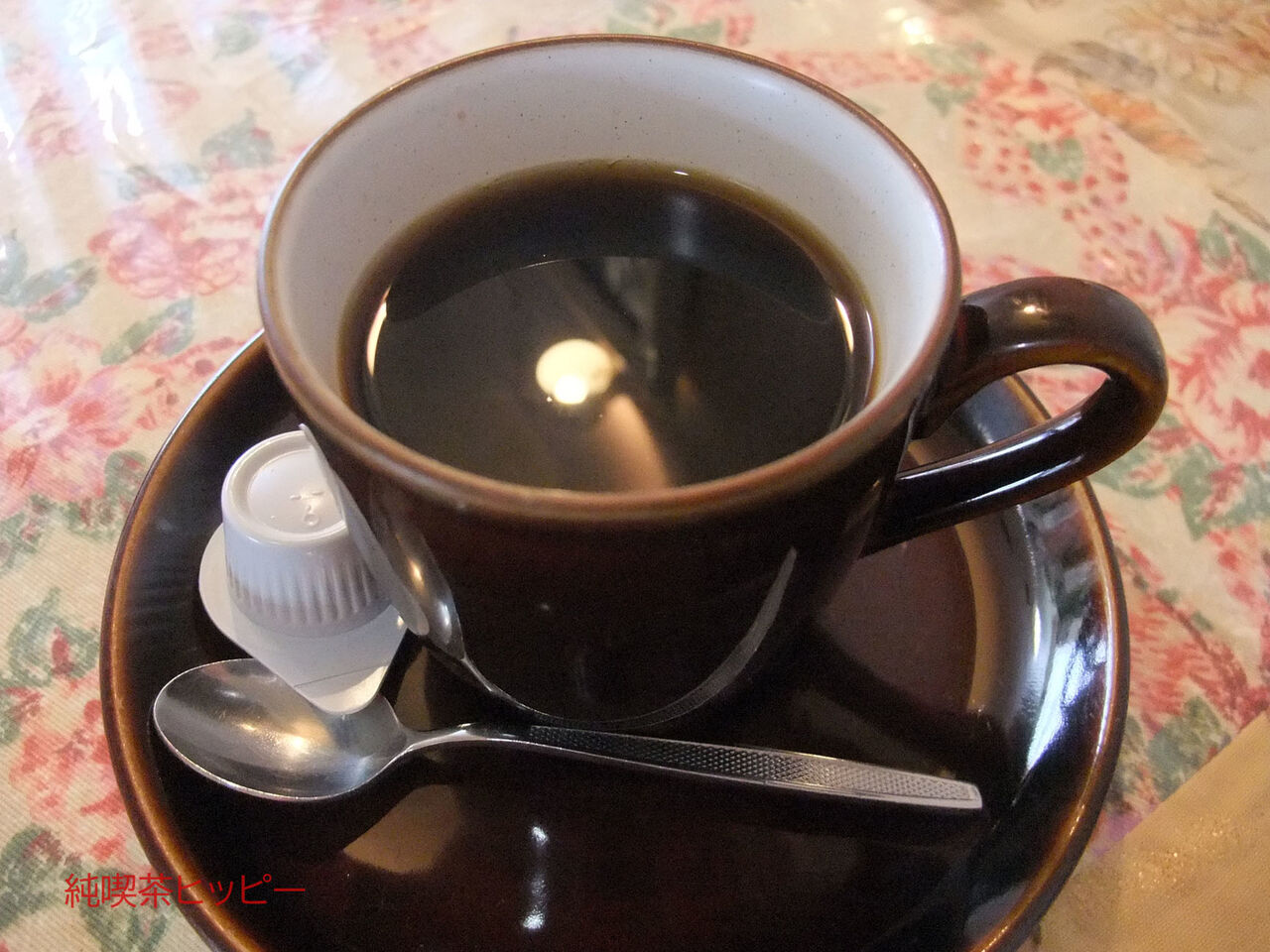 f:id:jkhippie:20200320084652j:plain