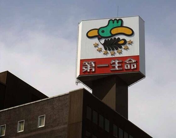 イメージ 76