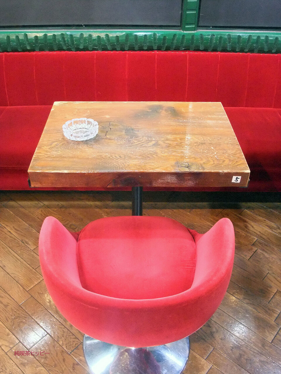 f:id:jkhippie:20200417210941j:plain f:id:jkhippie:20200417210941j:plain